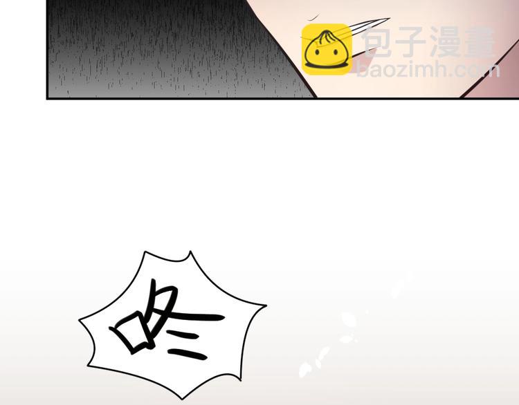 第9话 过分亲热14