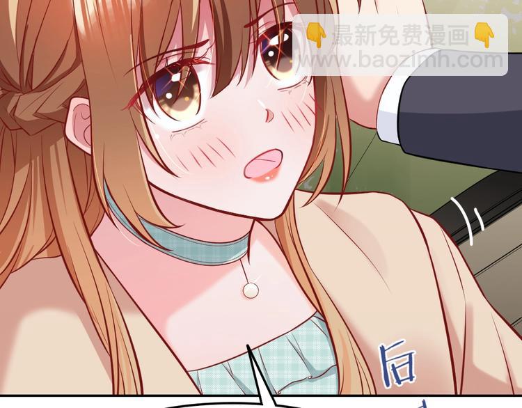 第9话 过分亲热18