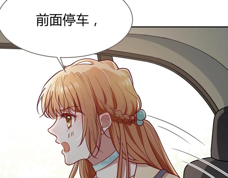 第9话 过分亲热37