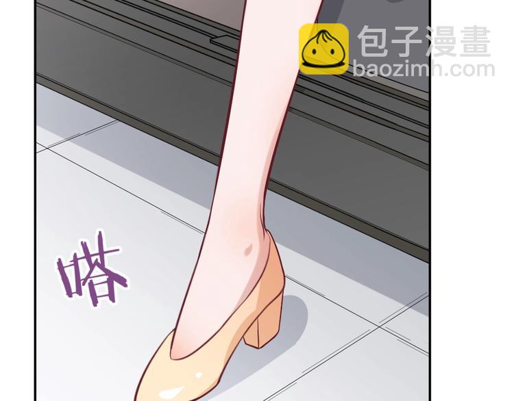 第9话 过分亲热46