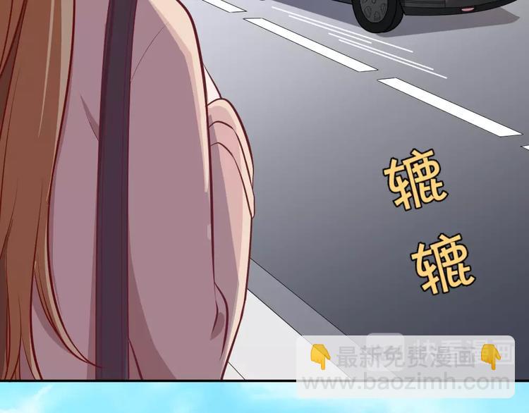 第9话 过分亲热48