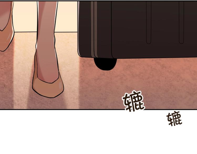 第9话 过分亲热68