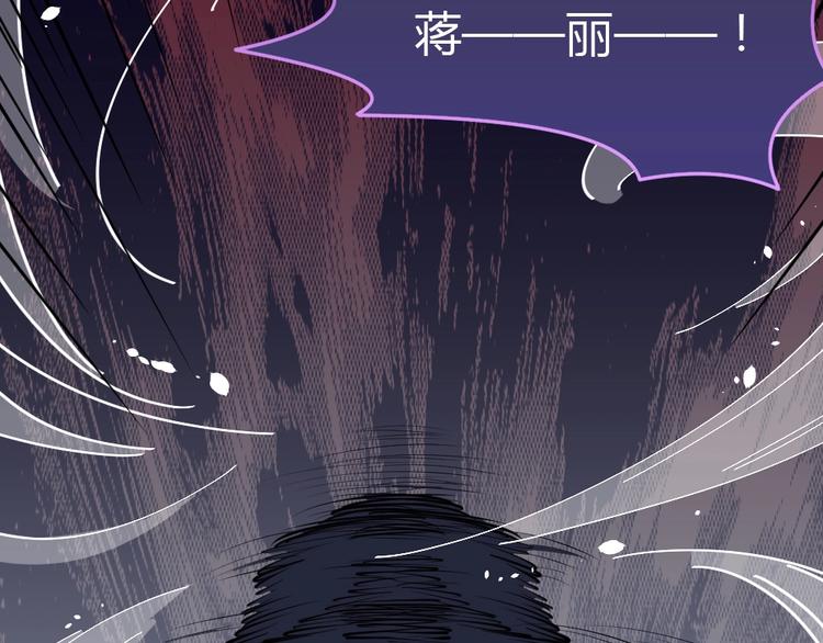 第12话 主动贴到他身上12