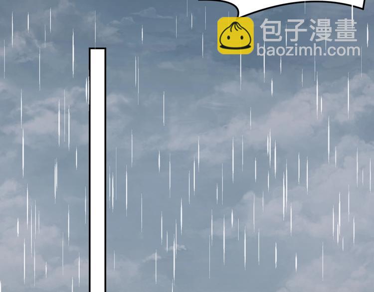 第12话 主动贴到他身上24