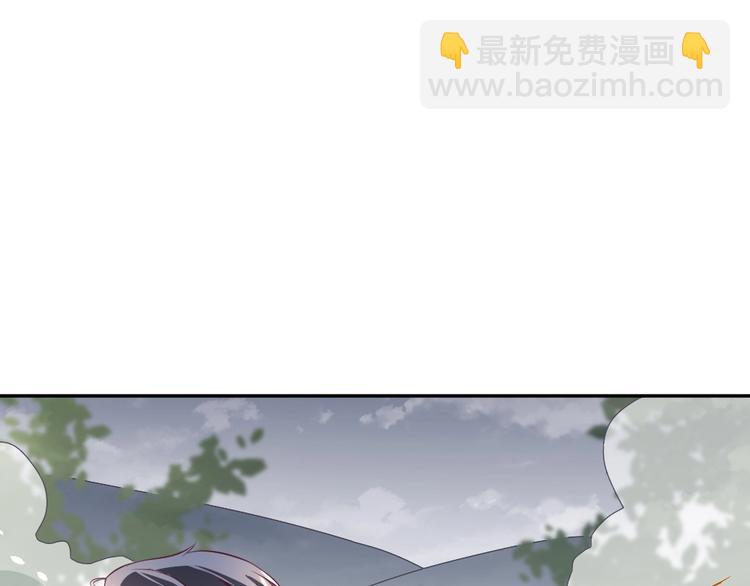 第12话 主动贴到他身上38
