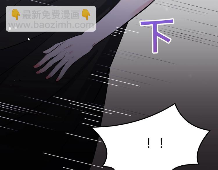 第12话 主动贴到他身上41