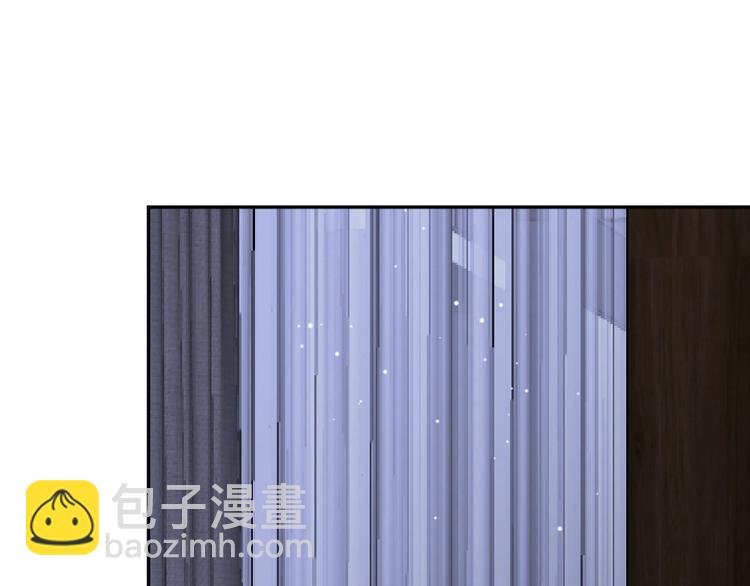 第12话 主动贴到他身上90