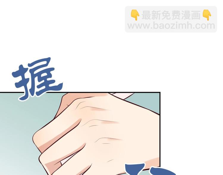 第14话 无比暧昧的回礼104