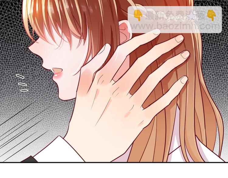 第14话 无比暧昧的回礼13