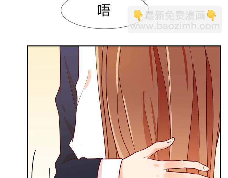 第14话 无比暧昧的回礼24
