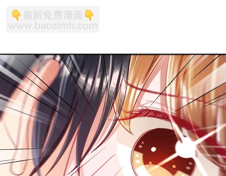 第14话 无比暧昧的回礼26