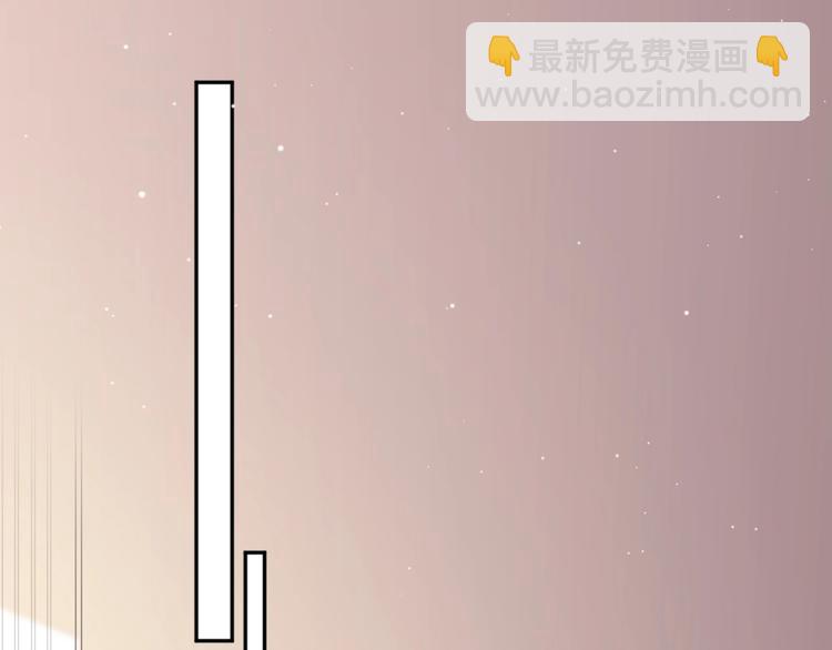 第14话 无比暧昧的回礼38