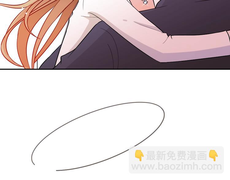 第14话 无比暧昧的回礼5
