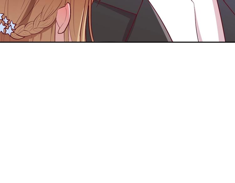 第14话 无比暧昧的回礼50