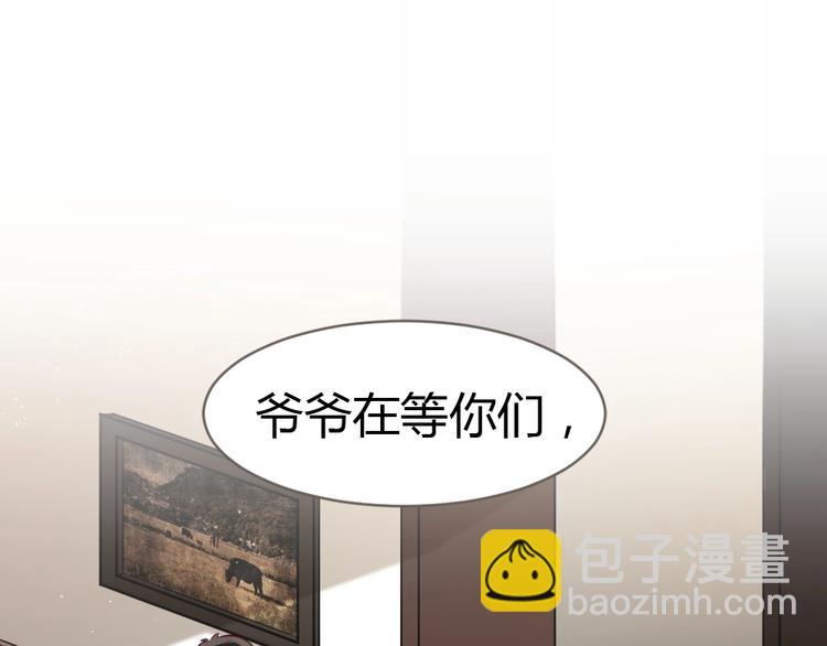 第14话 无比暧昧的回礼57