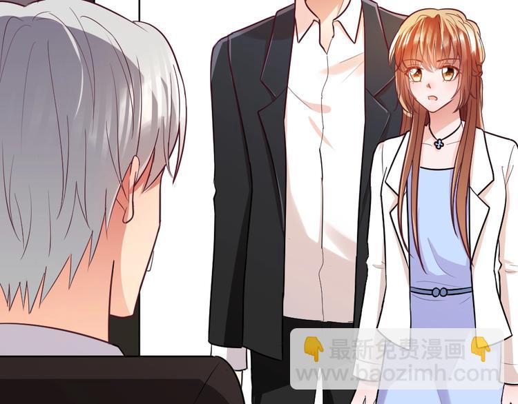 第14话 无比暧昧的回礼64