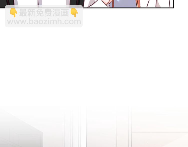 第14话 无比暧昧的回礼70