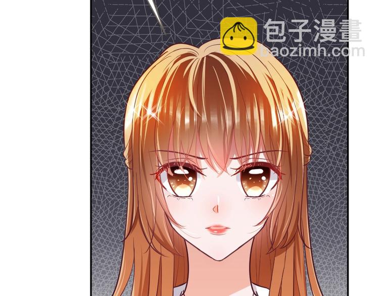 第14话 无比暧昧的回礼74