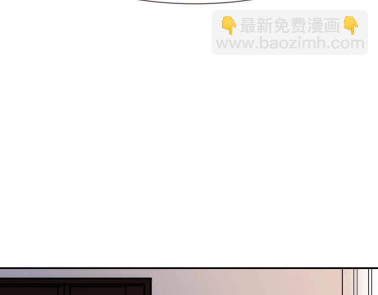 第14话 无比暧昧的回礼76