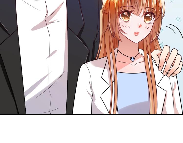 第14话 无比暧昧的回礼80