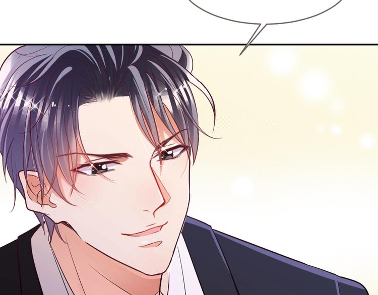 第14话 无比暧昧的回礼87