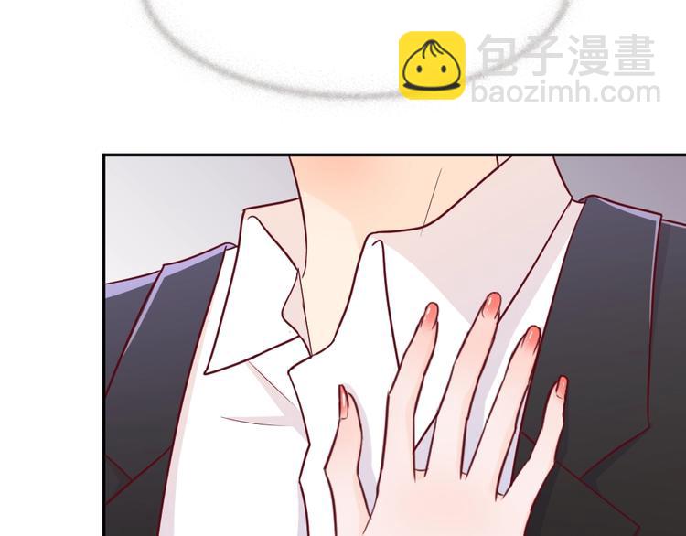第14话 无比暧昧的回礼9
