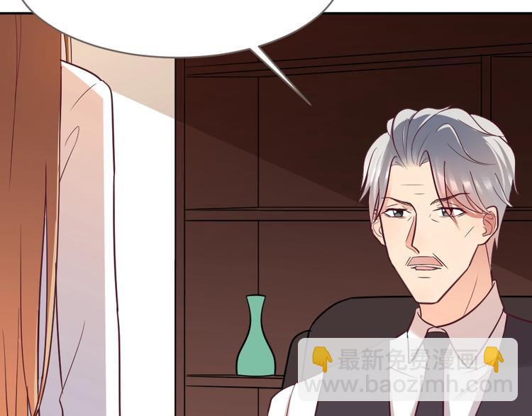 第14话 无比暧昧的回礼90