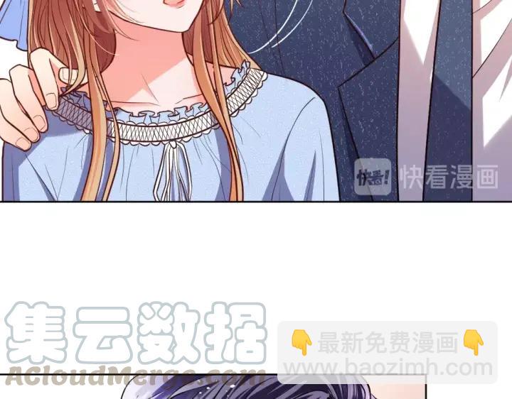 第21话 你要的我都给你！25