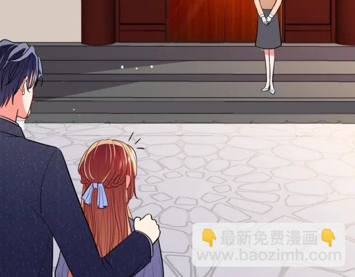 第21话 你要的我都给你！29