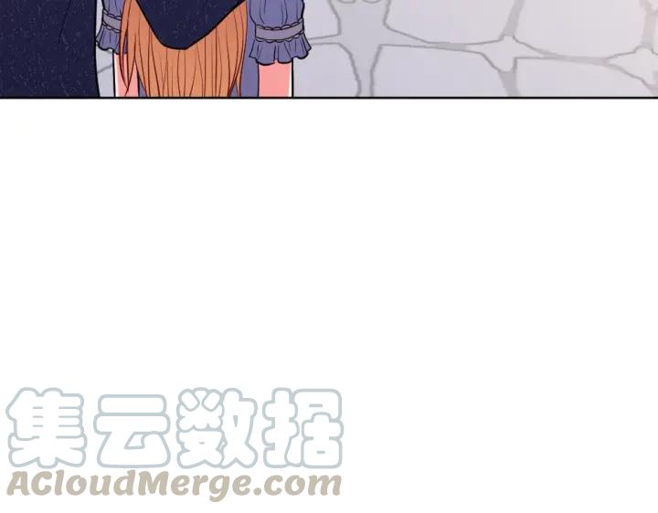 第21话 你要的我都给你！30