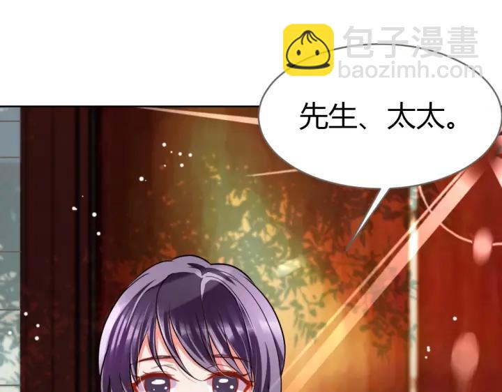第21话 你要的我都给你！31