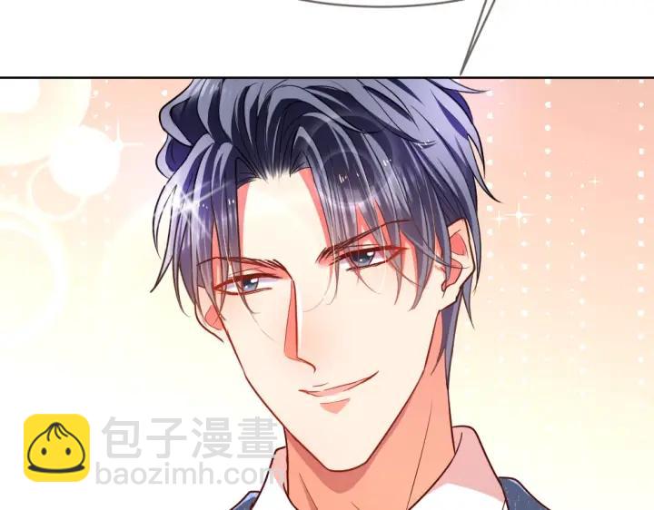第21话 你要的我都给你！36