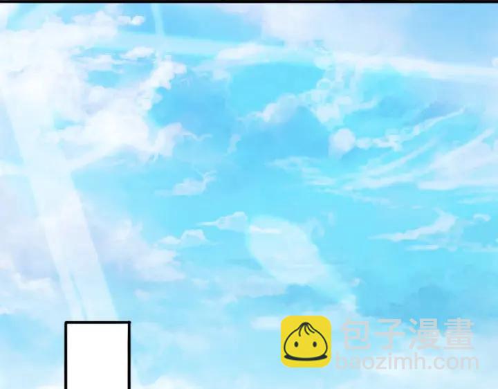 第21话 你要的我都给你！4