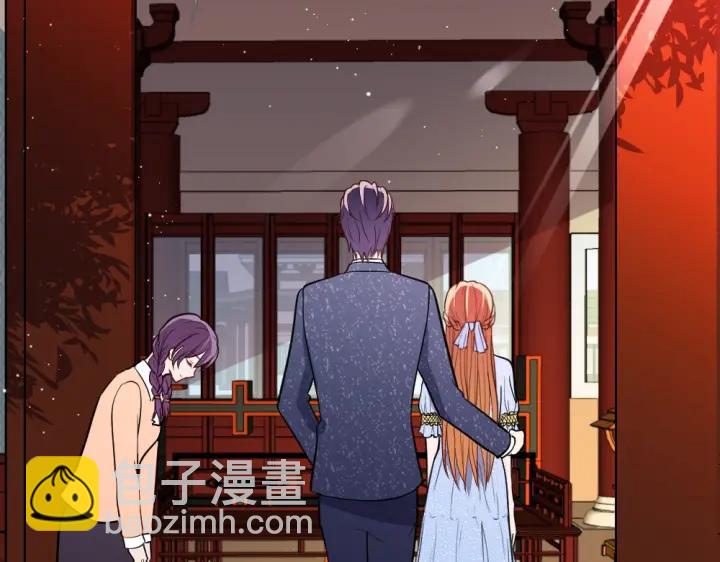 第21话 你要的我都给你！49