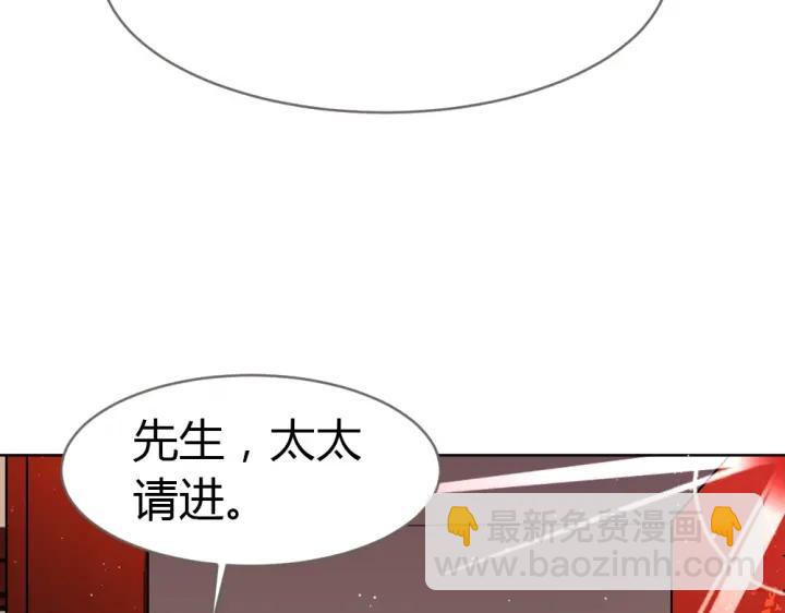 第21话 你要的我都给你！52
