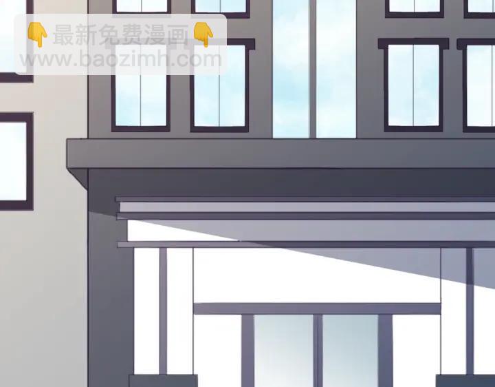 第21话 你要的我都给你！7