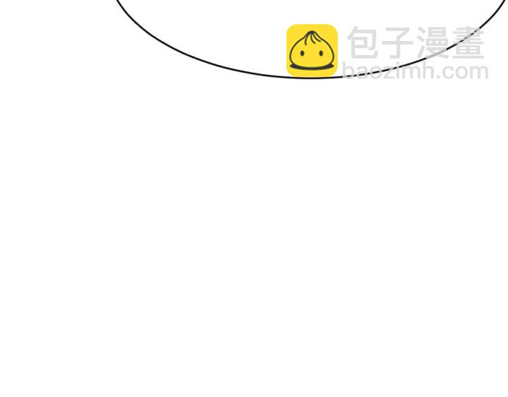 第21话 你要的我都给你！73