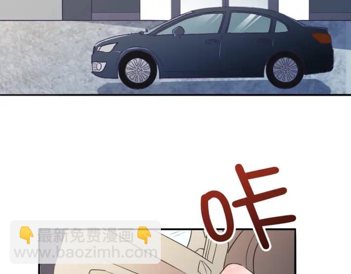 第21话 你要的我都给你！8