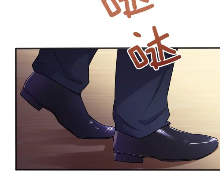 第21话 你要的我都给你！88
