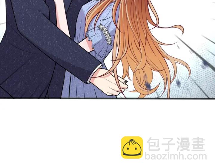 第21话 你要的我都给你！91