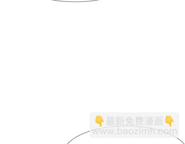 第23话 对我这么有兴趣？11