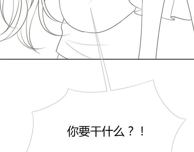 第23话 对我这么有兴趣？114
