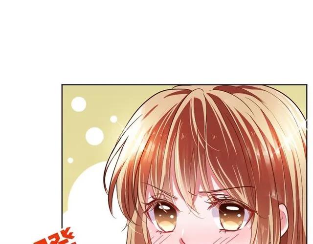 第23话 对我这么有兴趣？14