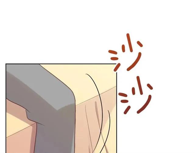 第23话 对我这么有兴趣？17