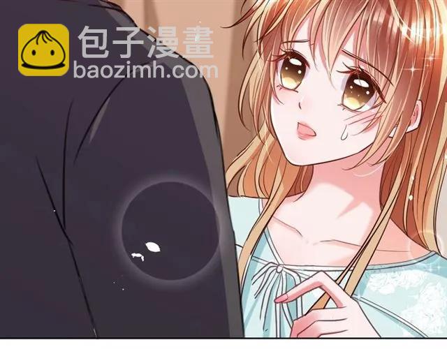 第23话 对我这么有兴趣？21
