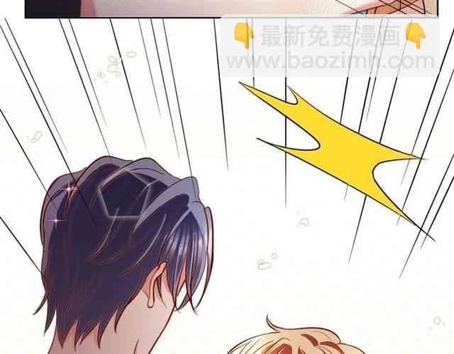 第23话 对我这么有兴趣？29