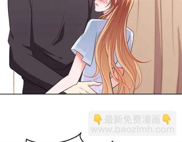 第23话 对我这么有兴趣？37