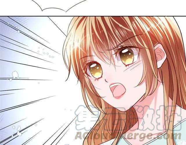 第23话 对我这么有兴趣？5