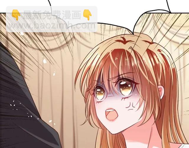 第23话 对我这么有兴趣？52