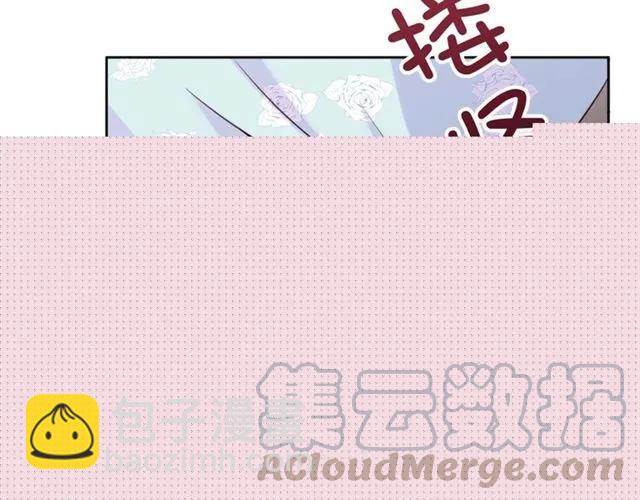 第23话 对我这么有兴趣？54
